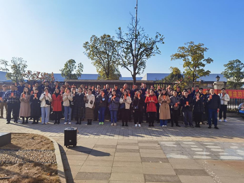 新年新征程，看多靈2021年的“開工”