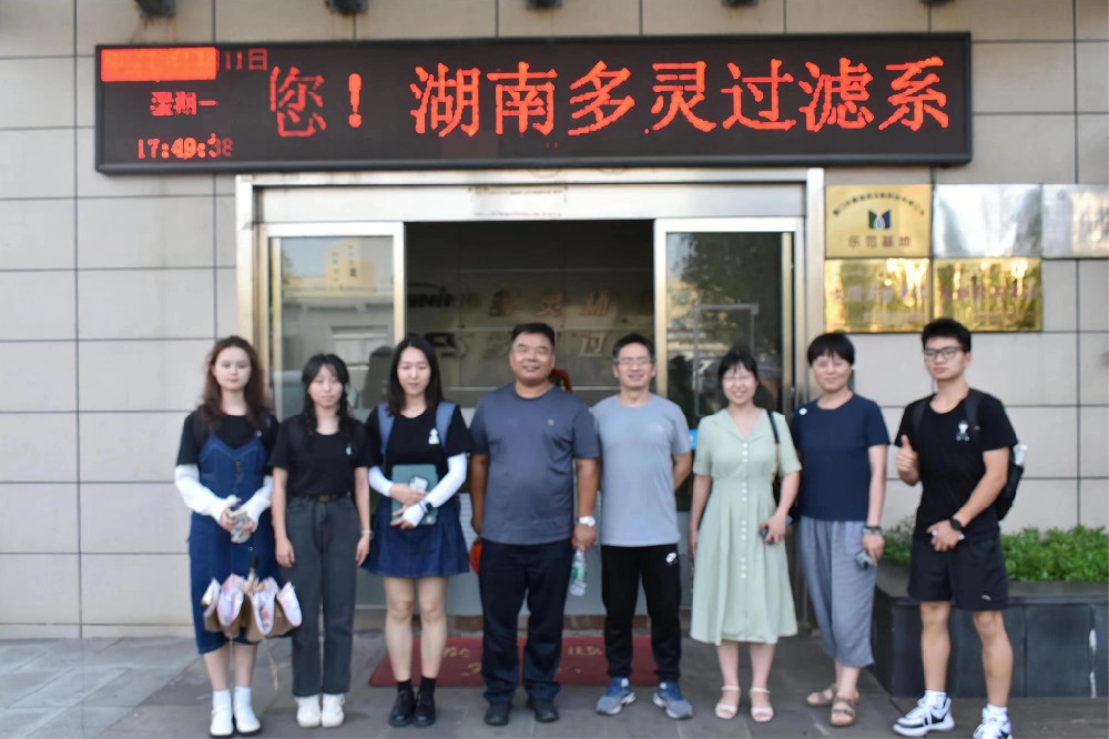 商學(xué)院深入多靈走訪調(diào)研，探求校企合作新路徑